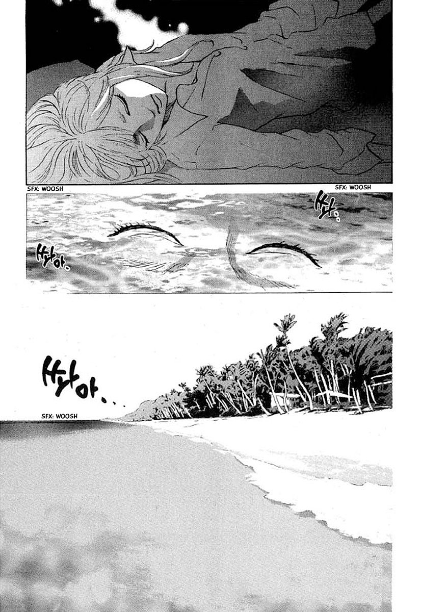 Shima Shima (Yamazaki Sayaka) Chapter 27 #4
