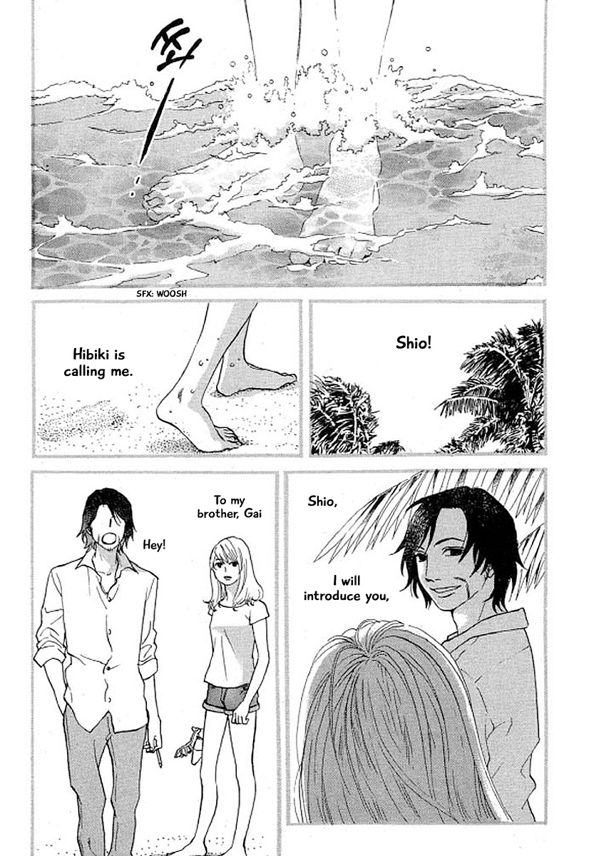 Shima Shima (Yamazaki Sayaka) Chapter 27 #5