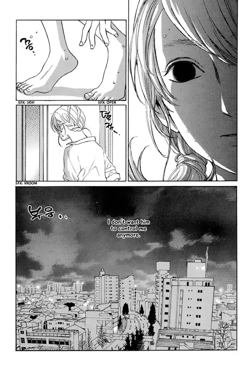 Shima Shima (Yamazaki Sayaka) Chapter 24 #20