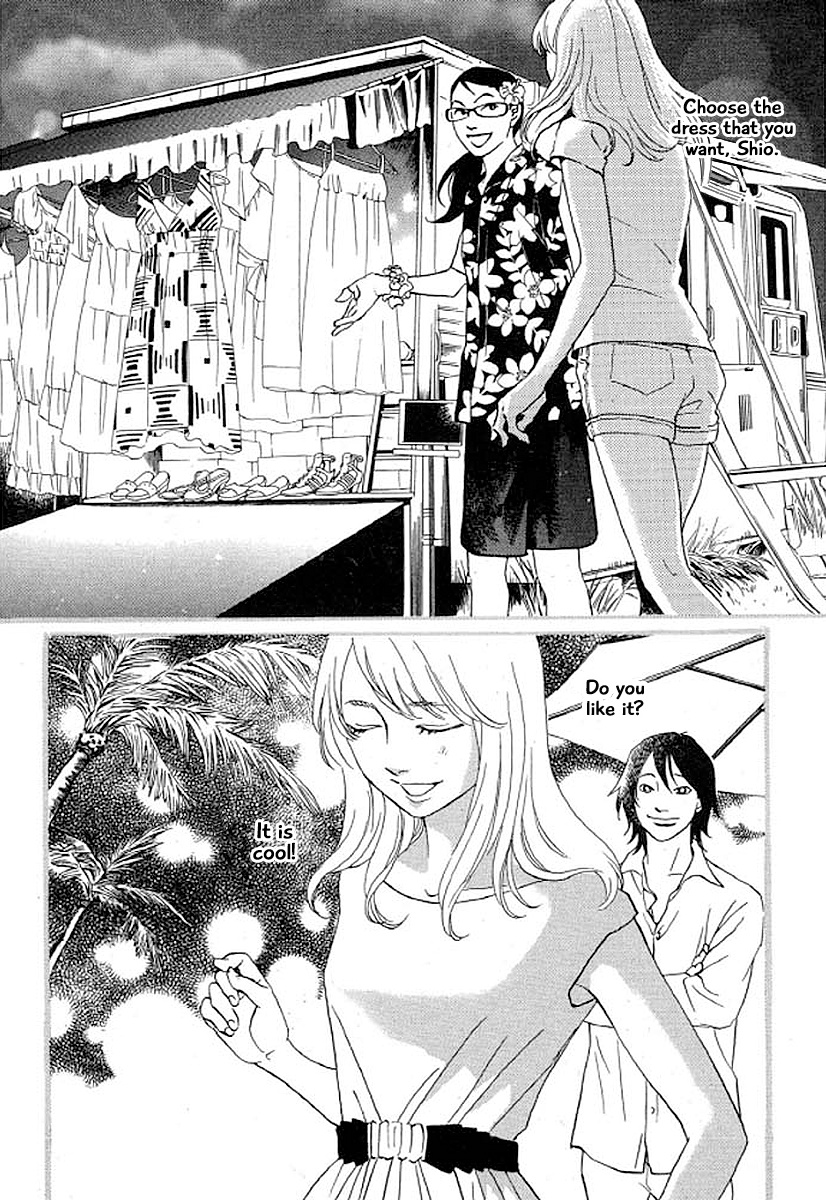 Shima Shima (Yamazaki Sayaka) Chapter 27 #10
