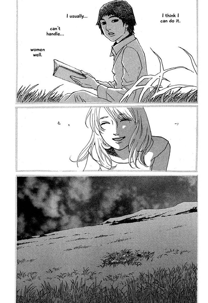 Shima Shima (Yamazaki Sayaka) Chapter 27 #15