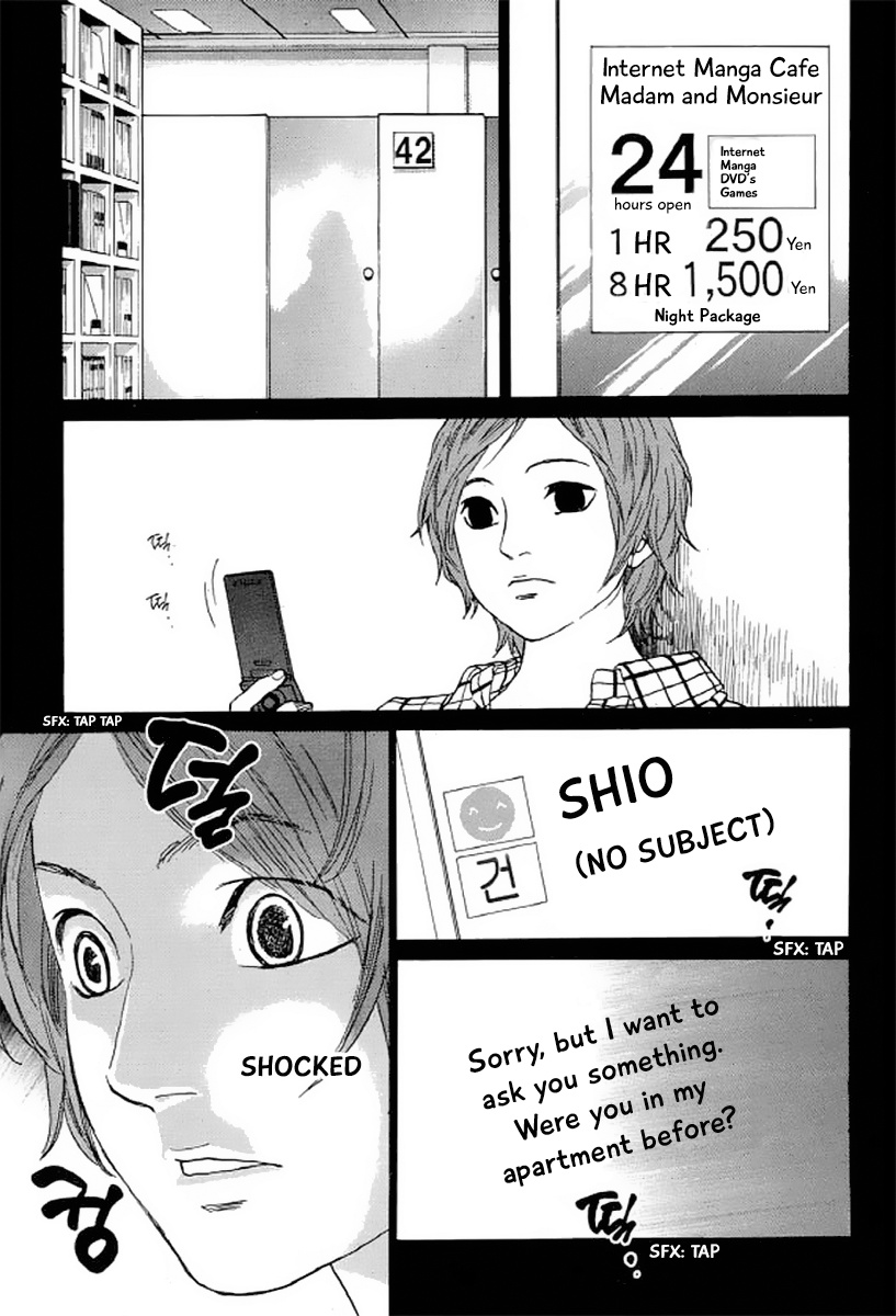 Shima Shima (Yamazaki Sayaka) Chapter 22 #2