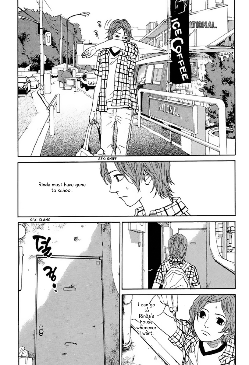 Shima Shima (Yamazaki Sayaka) Chapter 22 #5