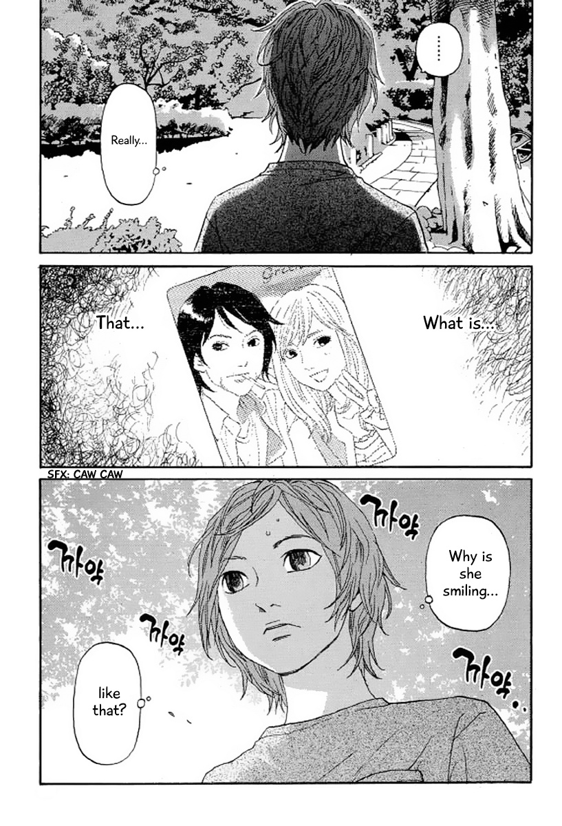 Shima Shima (Yamazaki Sayaka) Chapter 22 #12