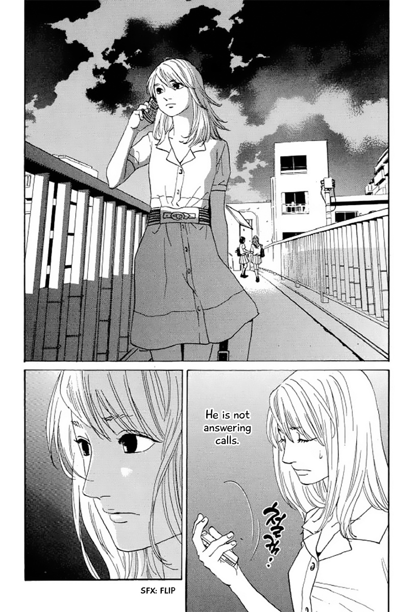 Shima Shima (Yamazaki Sayaka) Chapter 22 #13