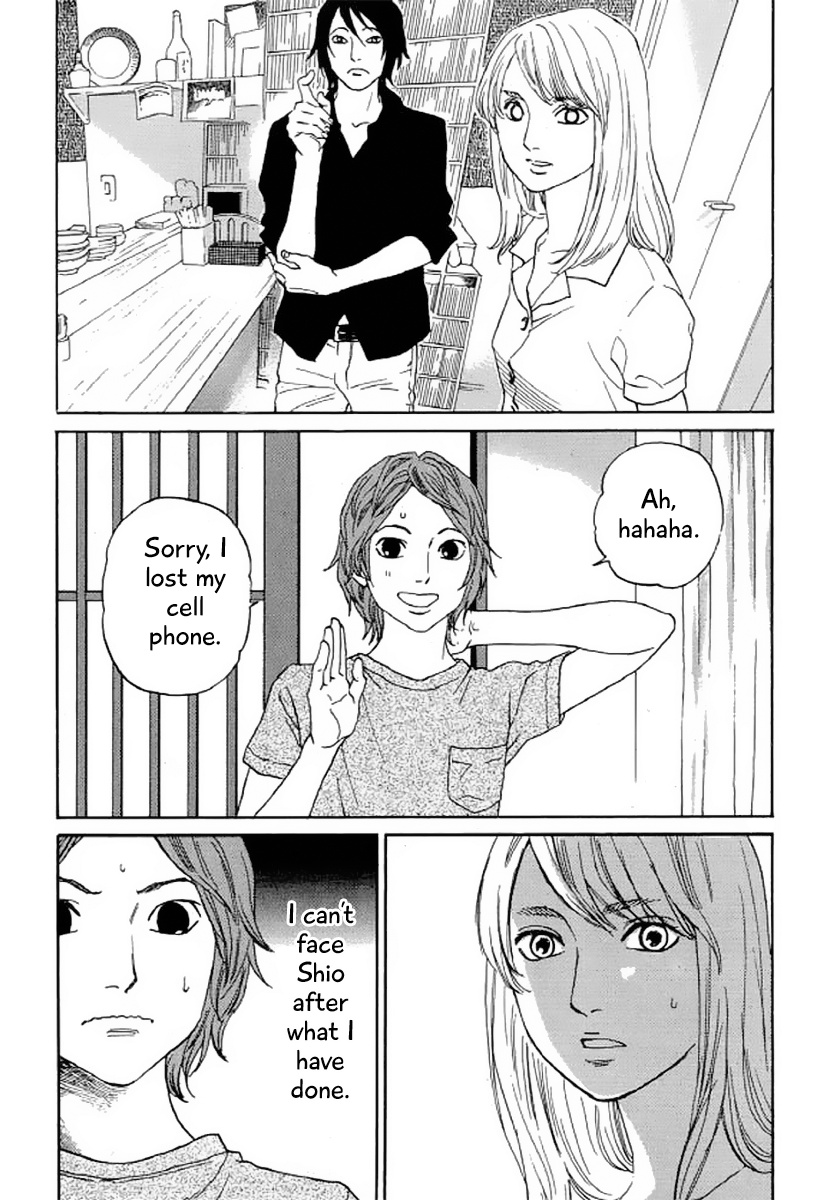 Shima Shima (Yamazaki Sayaka) Chapter 22 #17