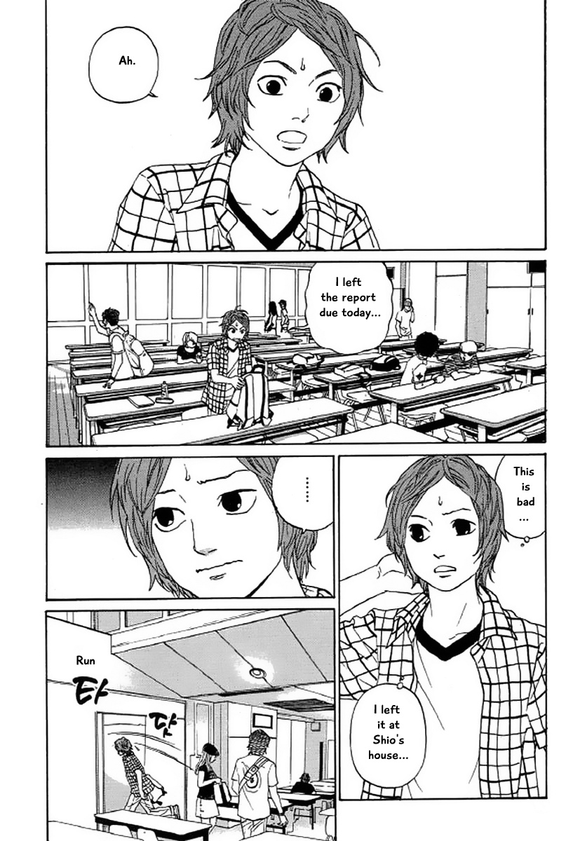 Shima Shima (Yamazaki Sayaka) Chapter 21 #5