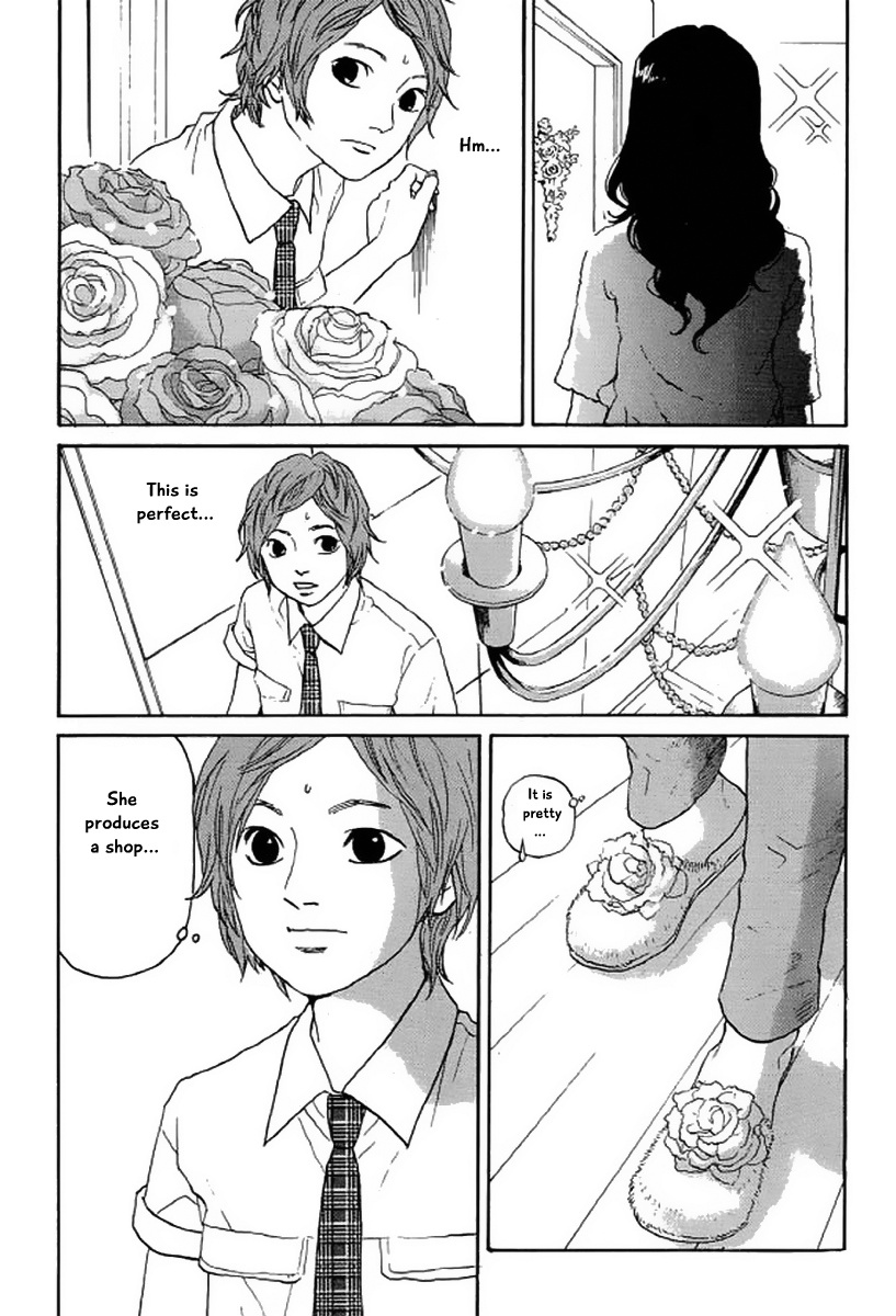 Shima Shima (Yamazaki Sayaka) Chapter 20 #6