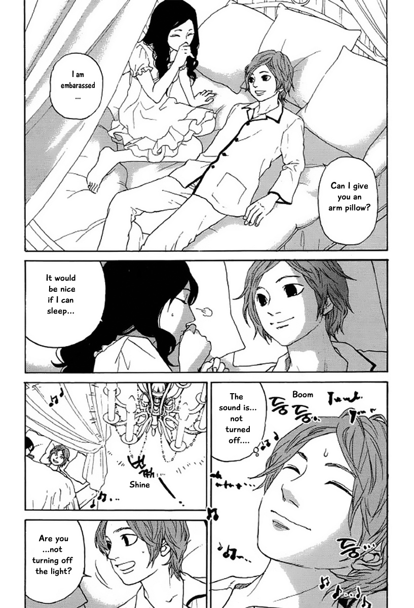 Shima Shima (Yamazaki Sayaka) Chapter 20 #9