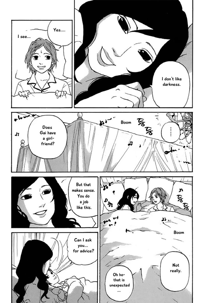 Shima Shima (Yamazaki Sayaka) Chapter 20 #10