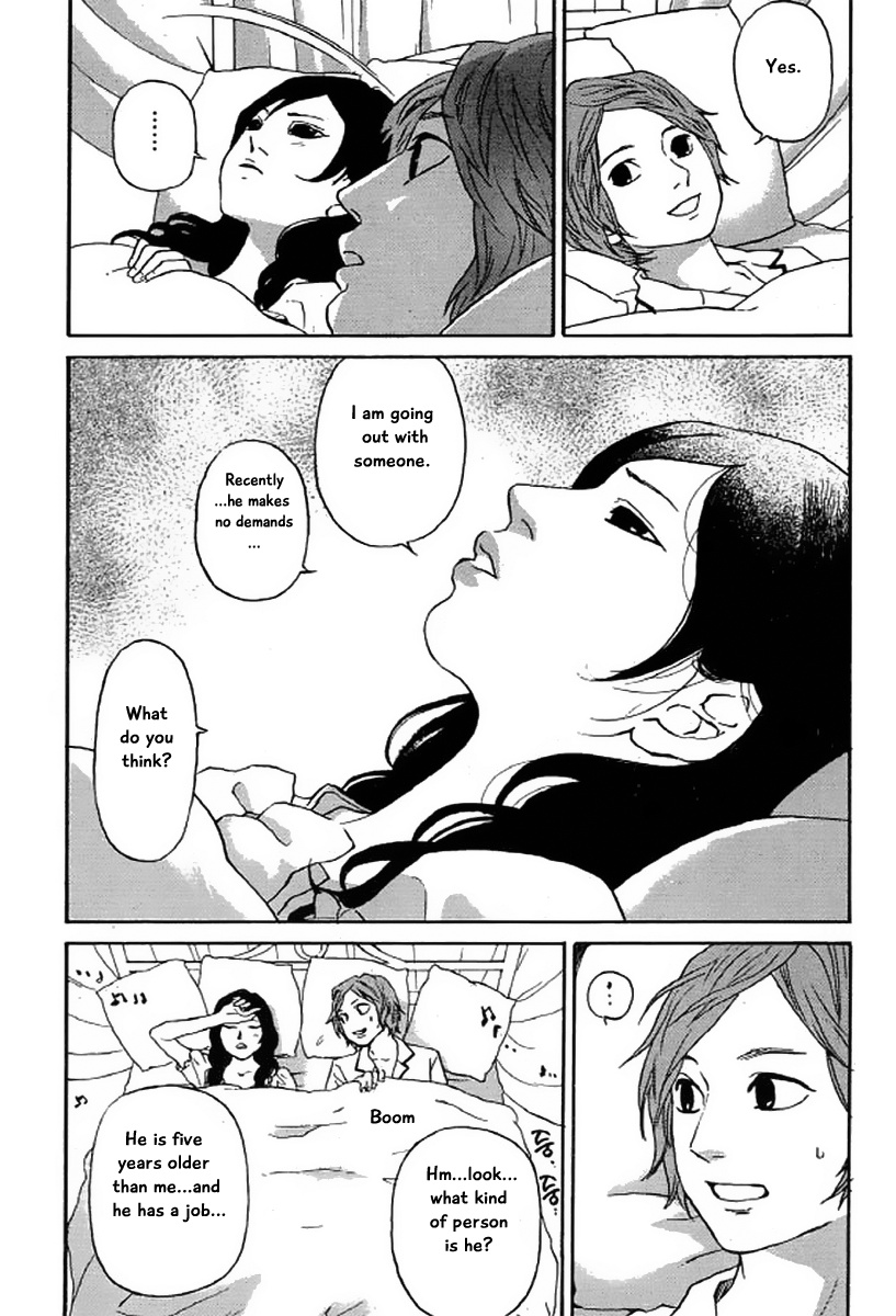 Shima Shima (Yamazaki Sayaka) Chapter 20 #11