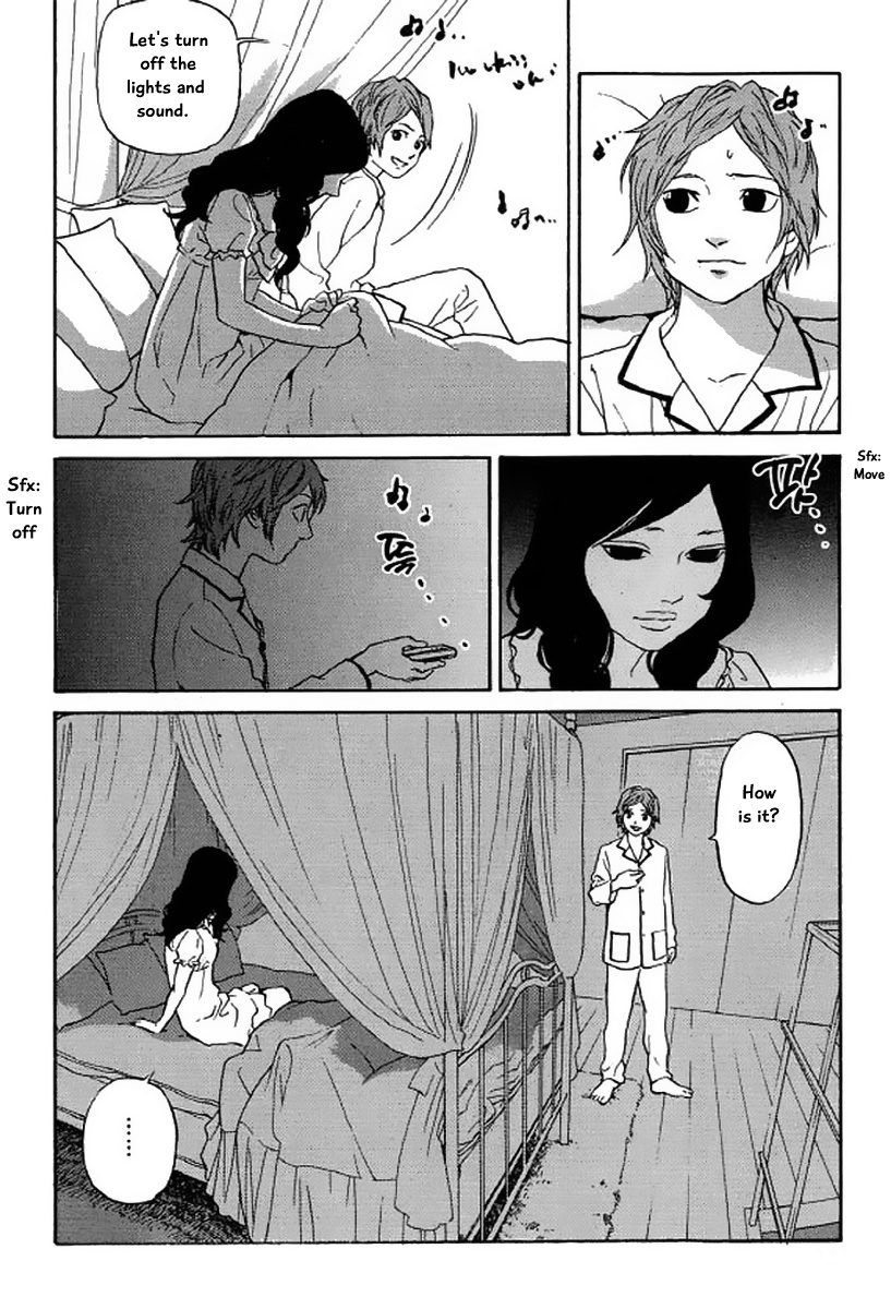 Shima Shima (Yamazaki Sayaka) Chapter 20 #13