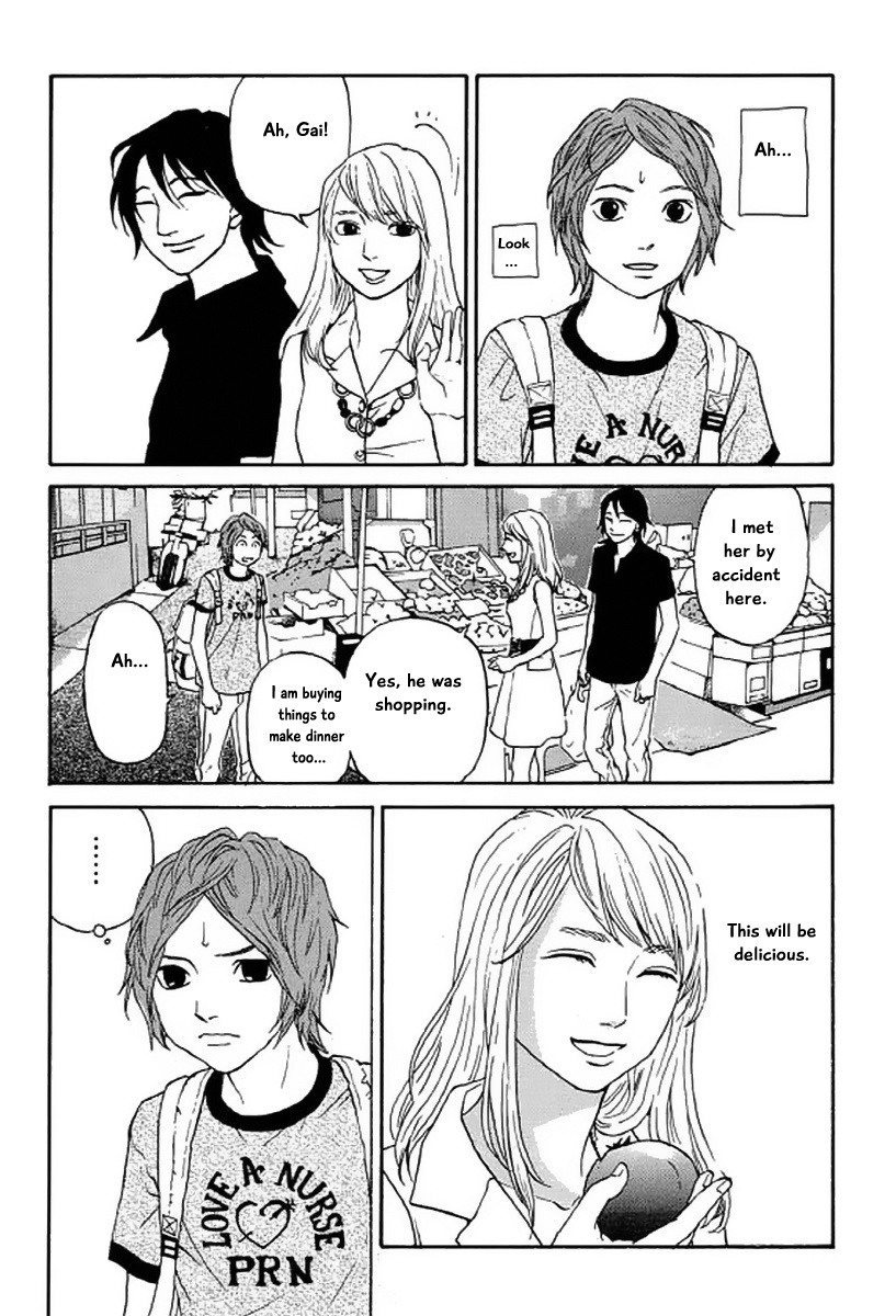 Shima Shima (Yamazaki Sayaka) Chapter 20 #21