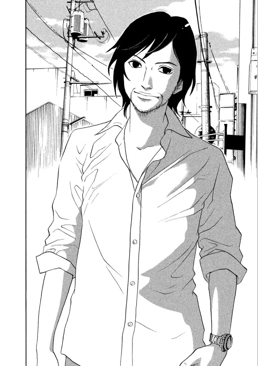 Shima Shima (Yamazaki Sayaka) Chapter 18 #9