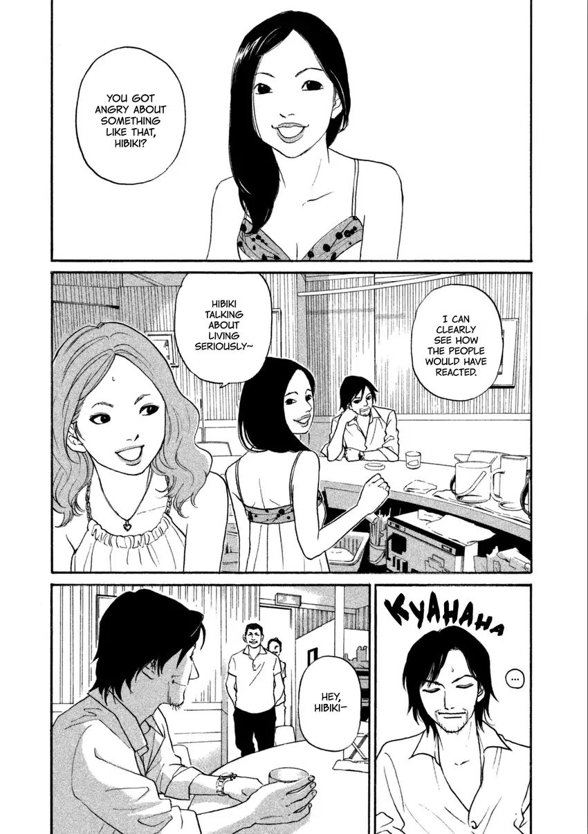 Shima Shima (Yamazaki Sayaka) Chapter 18 #20