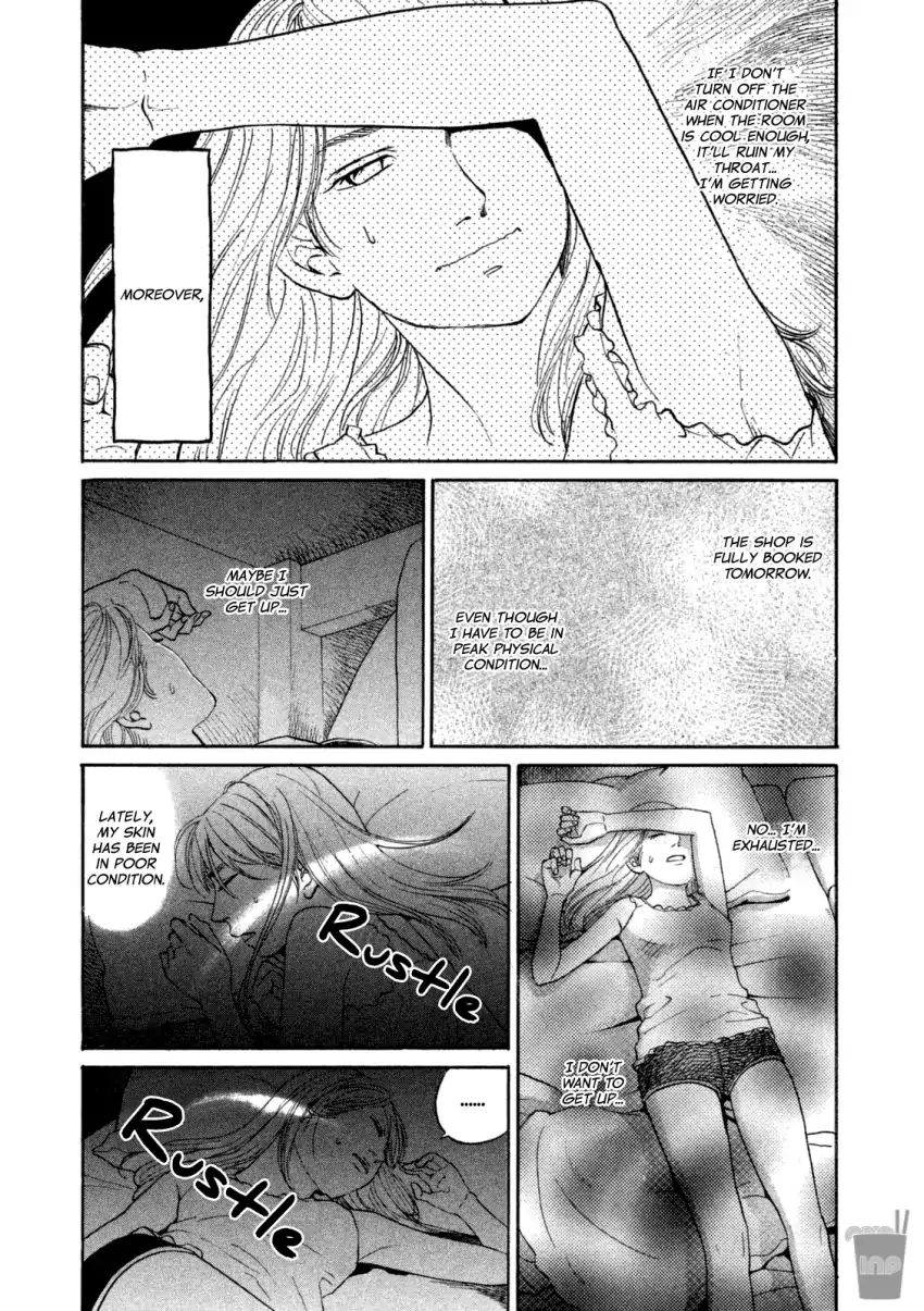Shima Shima (Yamazaki Sayaka) Chapter 17 #6