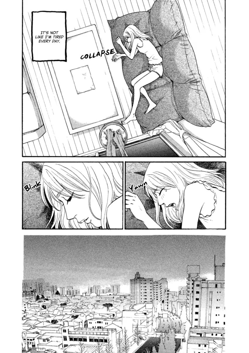 Shima Shima (Yamazaki Sayaka) Chapter 17 #12