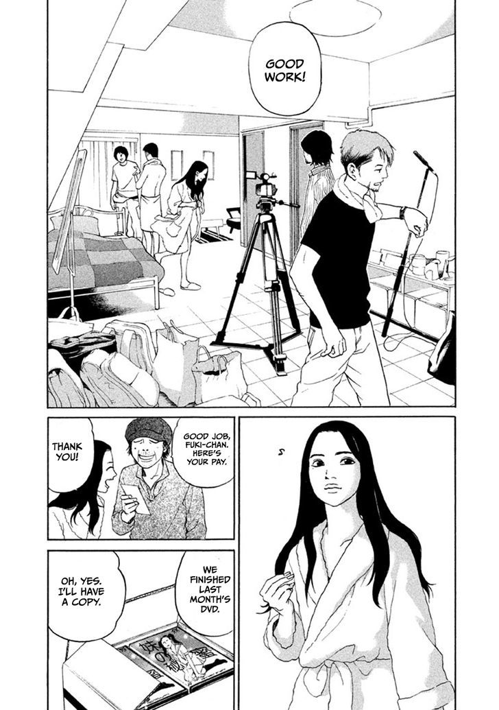 Shima Shima (Yamazaki Sayaka) Chapter 14 #8