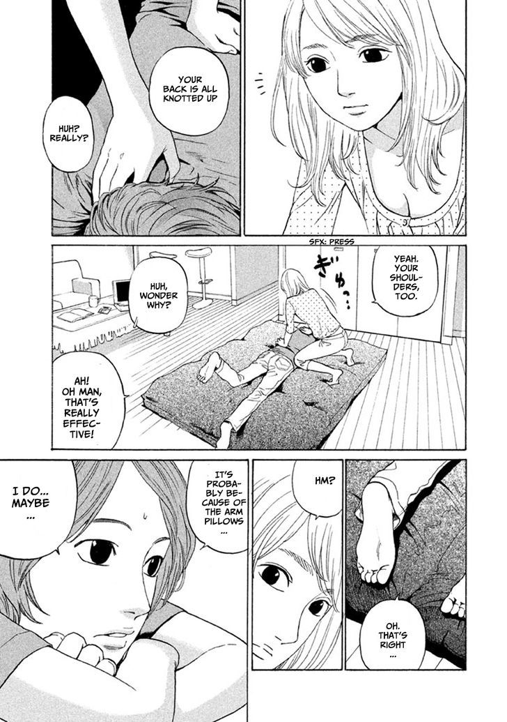 Shima Shima (Yamazaki Sayaka) Chapter 13 #11