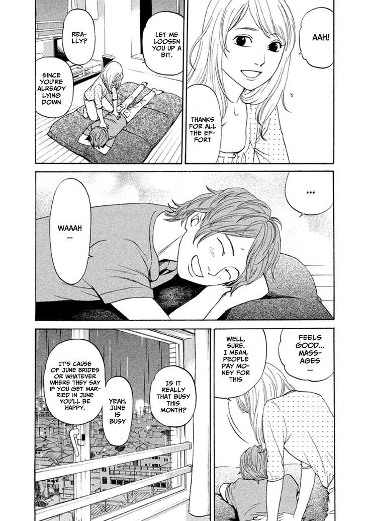 Shima Shima (Yamazaki Sayaka) Chapter 13 #12