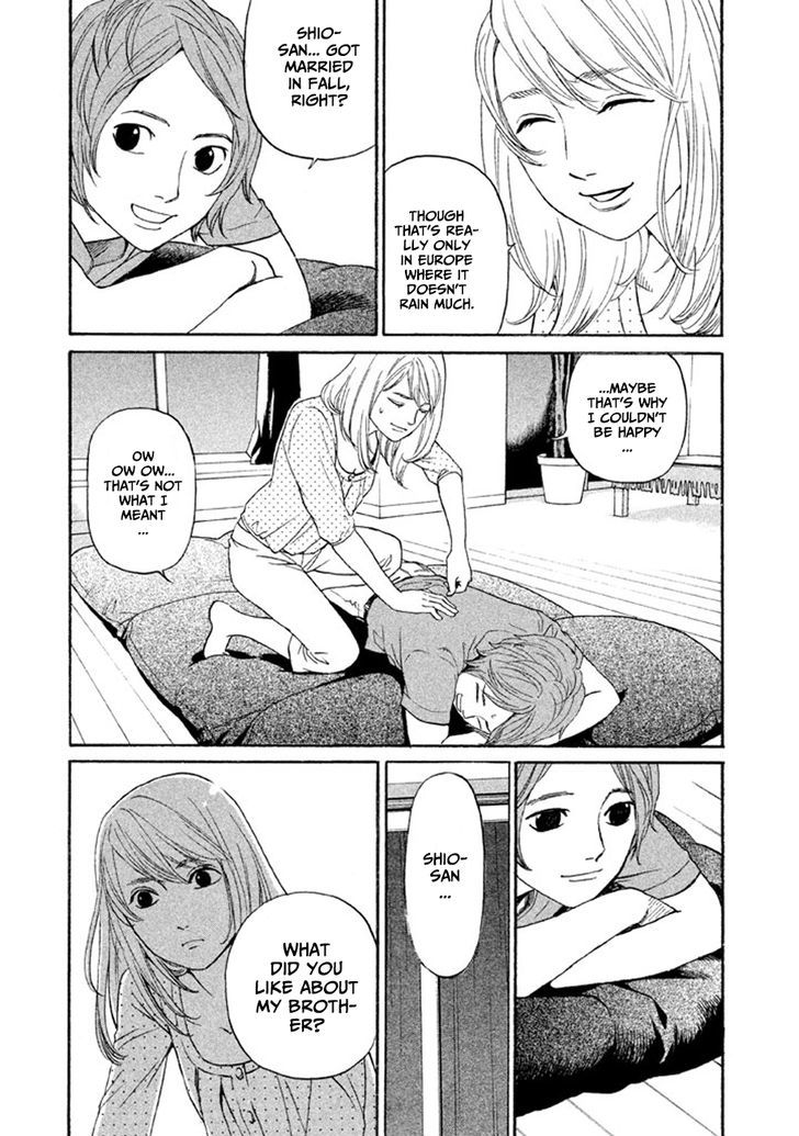 Shima Shima (Yamazaki Sayaka) Chapter 13 #13