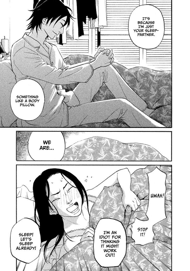 Shima Shima (Yamazaki Sayaka) Chapter 14 #17