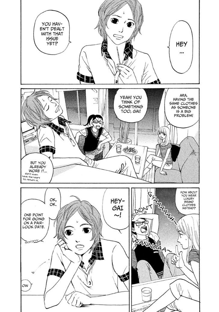 Shima Shima (Yamazaki Sayaka) Chapter 12 #22