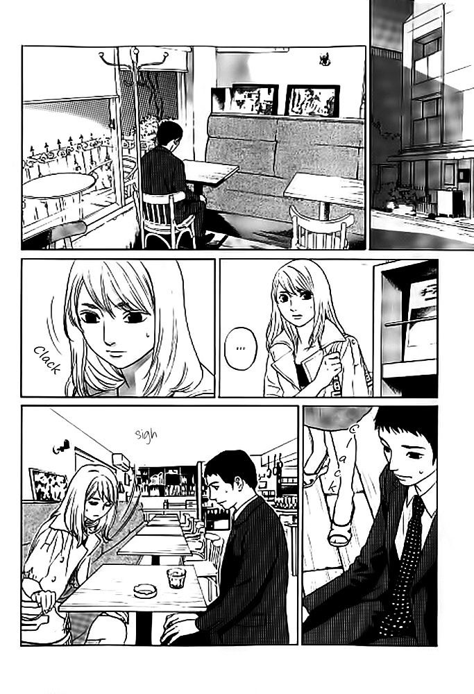 Shima Shima (Yamazaki Sayaka) Chapter 9 #17