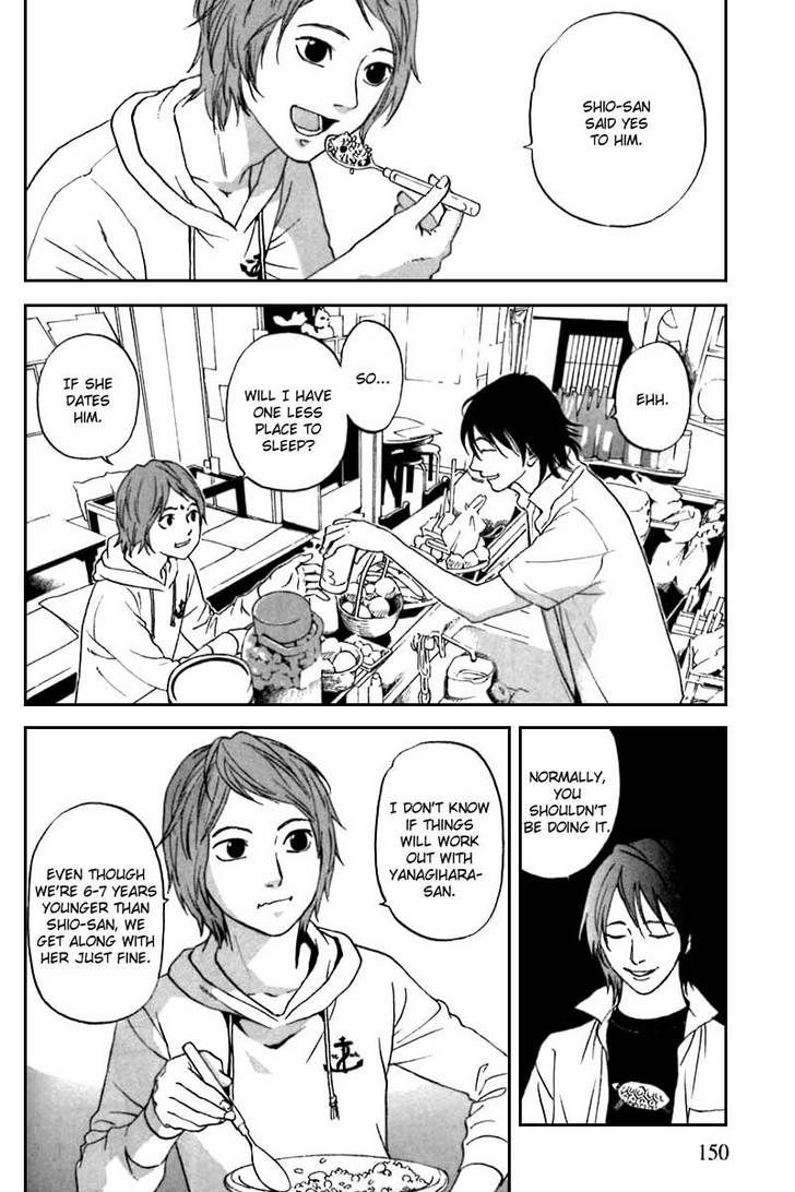 Shima Shima (Yamazaki Sayaka) Chapter 7 #4