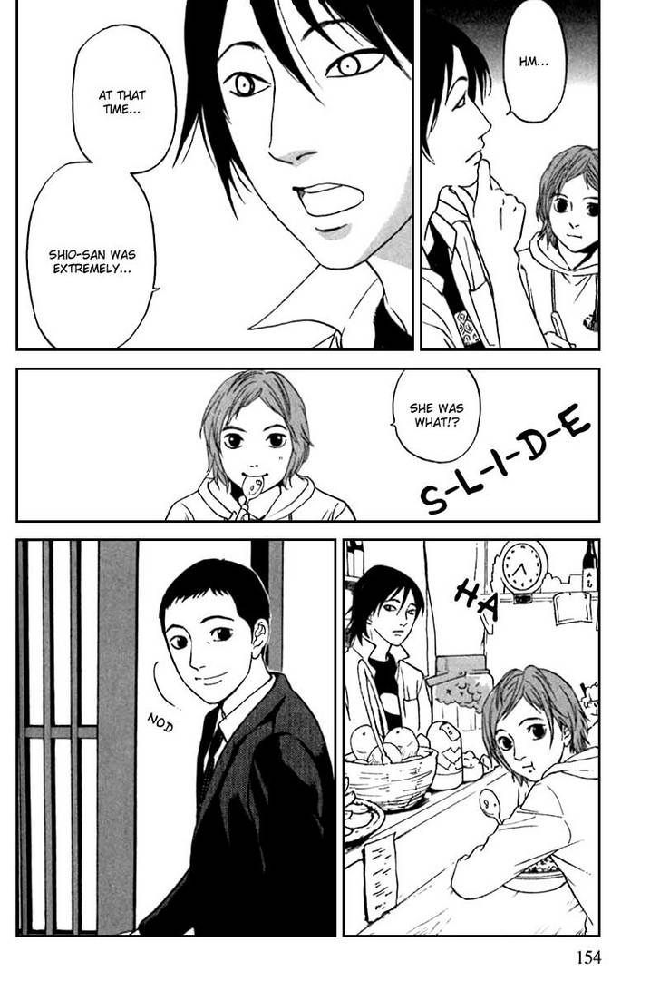 Shima Shima (Yamazaki Sayaka) Chapter 7 #8