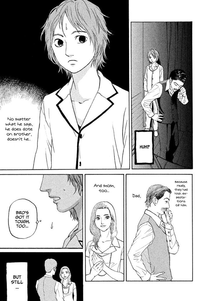 Shima Shima (Yamazaki Sayaka) Chapter 11 #7