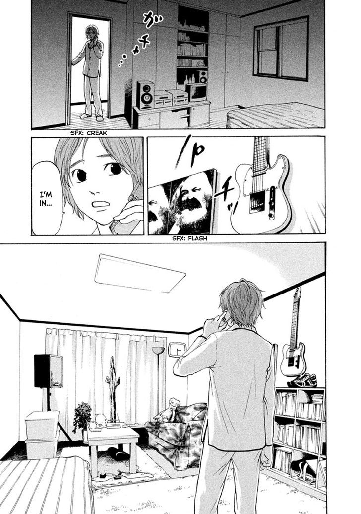 Shima Shima (Yamazaki Sayaka) Chapter 11 #11