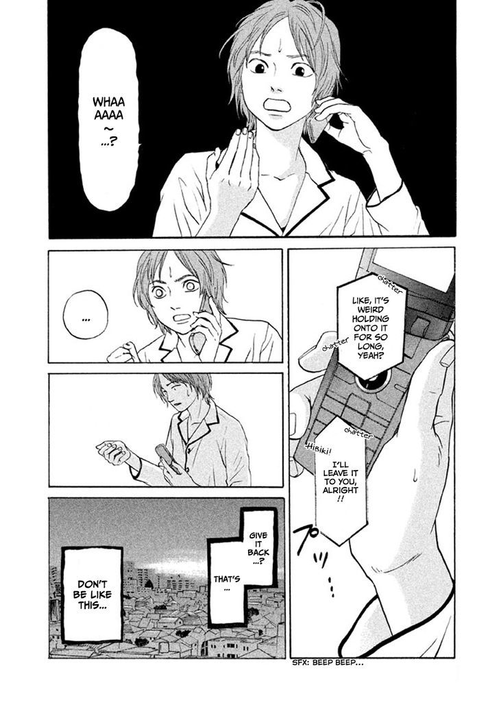 Shima Shima (Yamazaki Sayaka) Chapter 11 #14