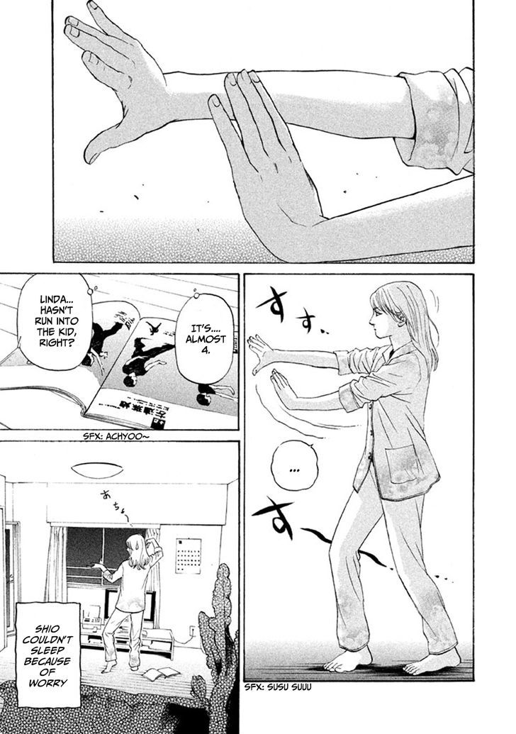 Shima Shima (Yamazaki Sayaka) Chapter 11 #15