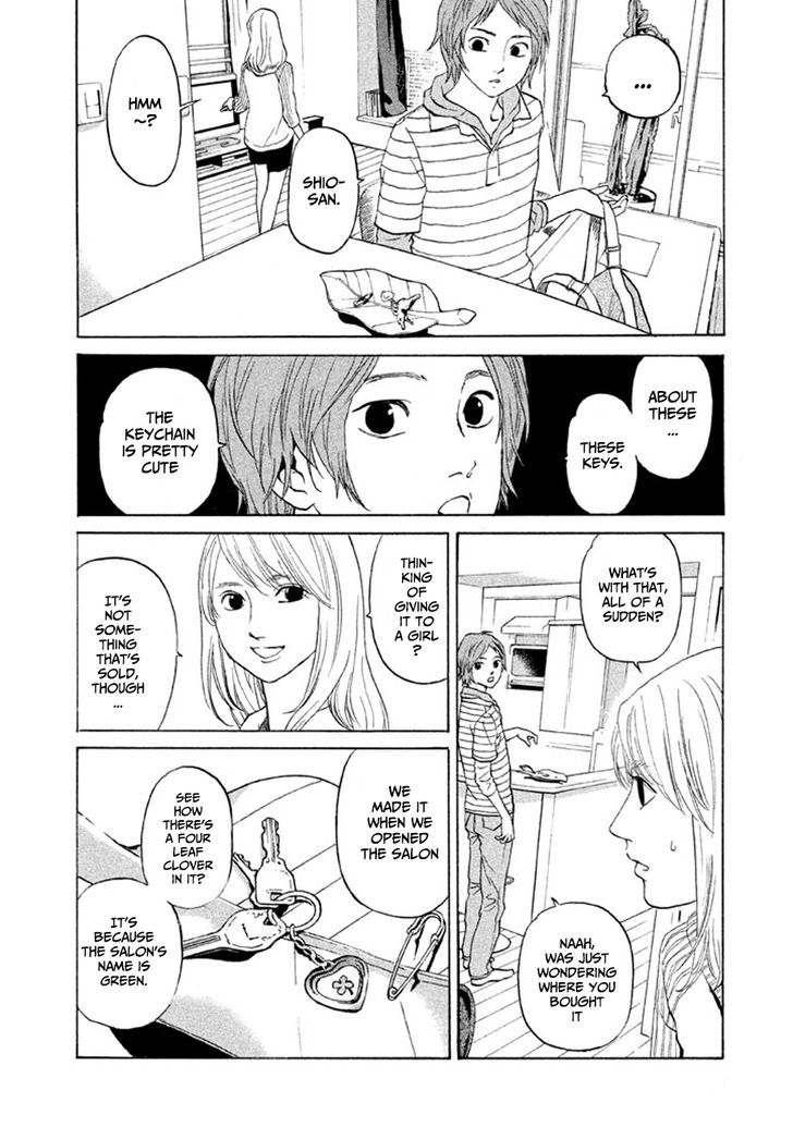 Shima Shima (Yamazaki Sayaka) Chapter 11 #20