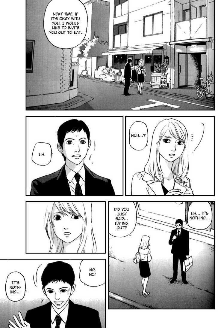 Shima Shima (Yamazaki Sayaka) Chapter 5 #7