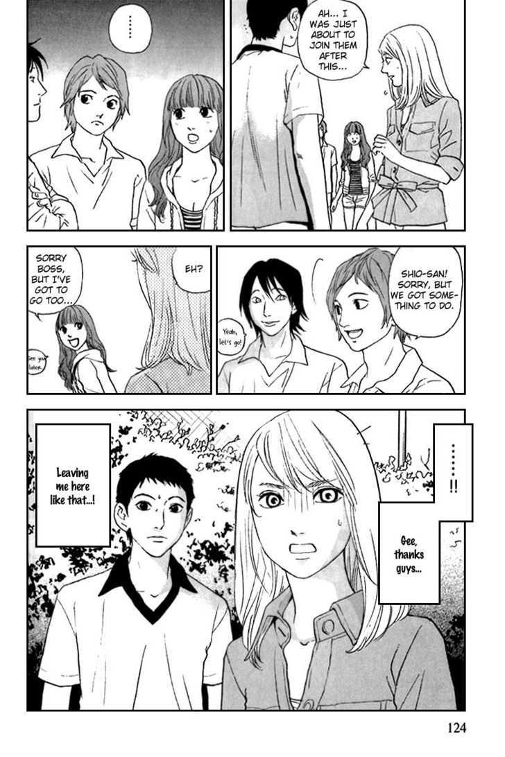 Shima Shima (Yamazaki Sayaka) Chapter 5 #22