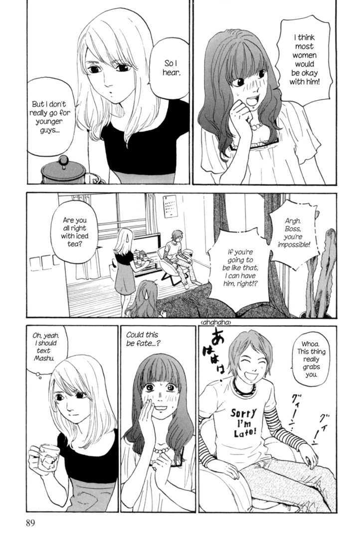 Shima Shima (Yamazaki Sayaka) Chapter 4 #8