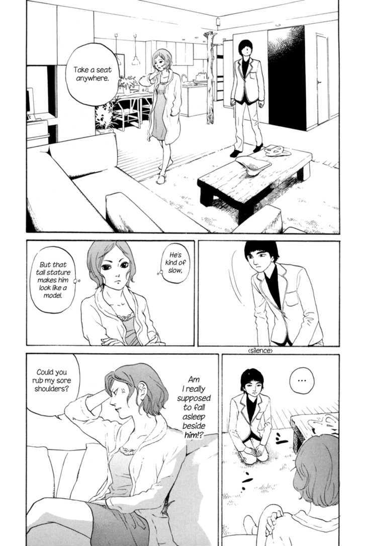 Shima Shima (Yamazaki Sayaka) Chapter 4 #12