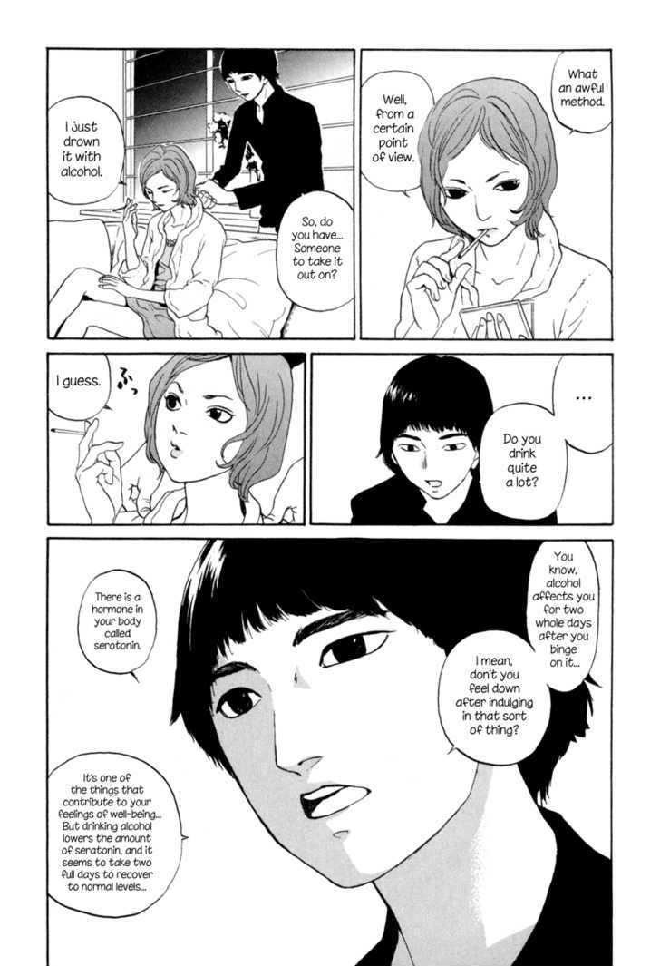 Shima Shima (Yamazaki Sayaka) Chapter 4 #16