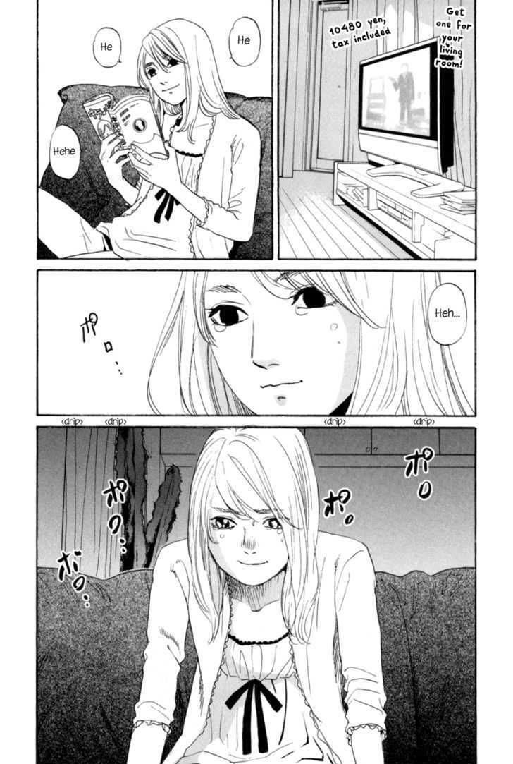 Shima Shima (Yamazaki Sayaka) Chapter 3 #18