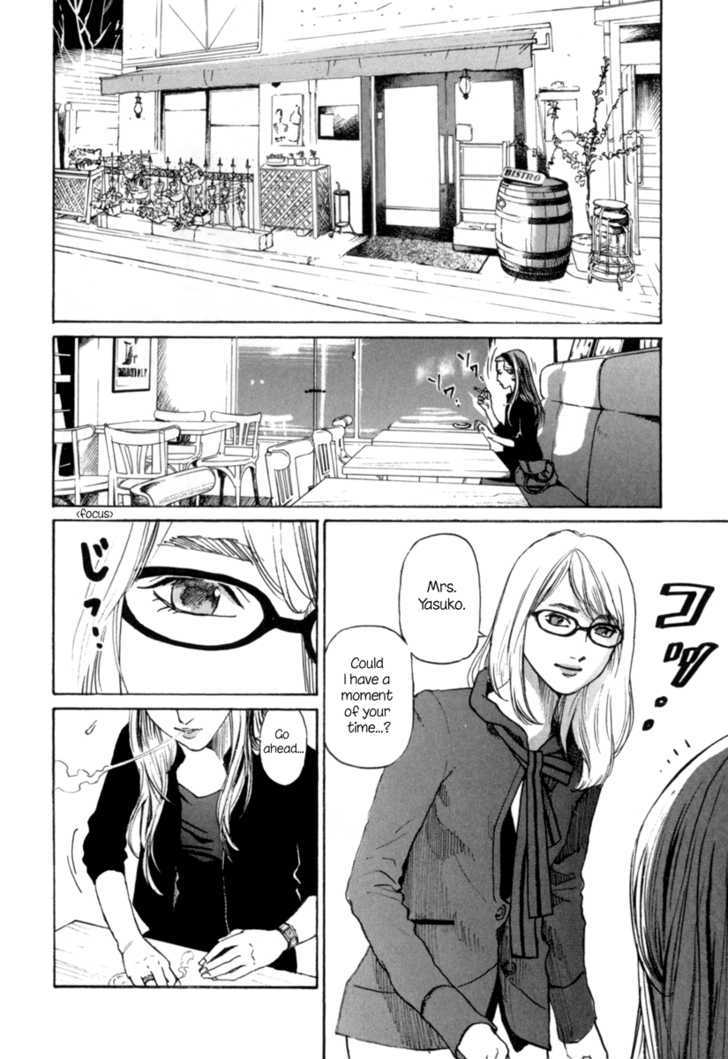 Shima Shima (Yamazaki Sayaka) Chapter 1 #22