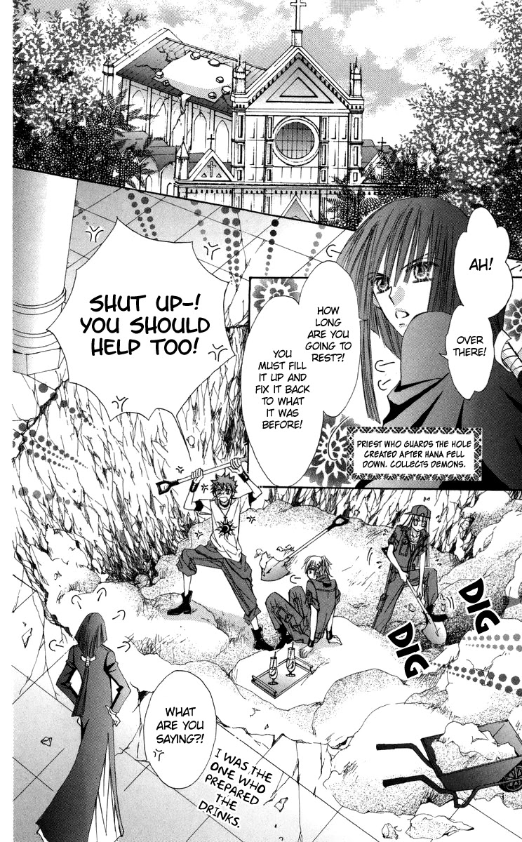 Rakuen Route Chapter 29 #13