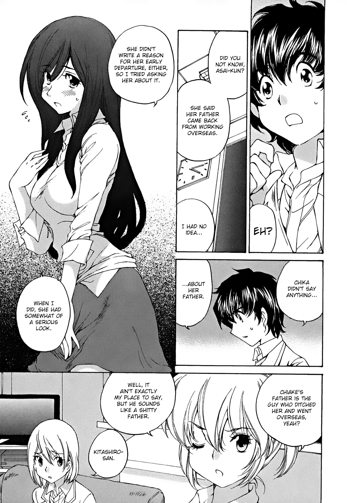 Ss Sisters Chapter 24 #14