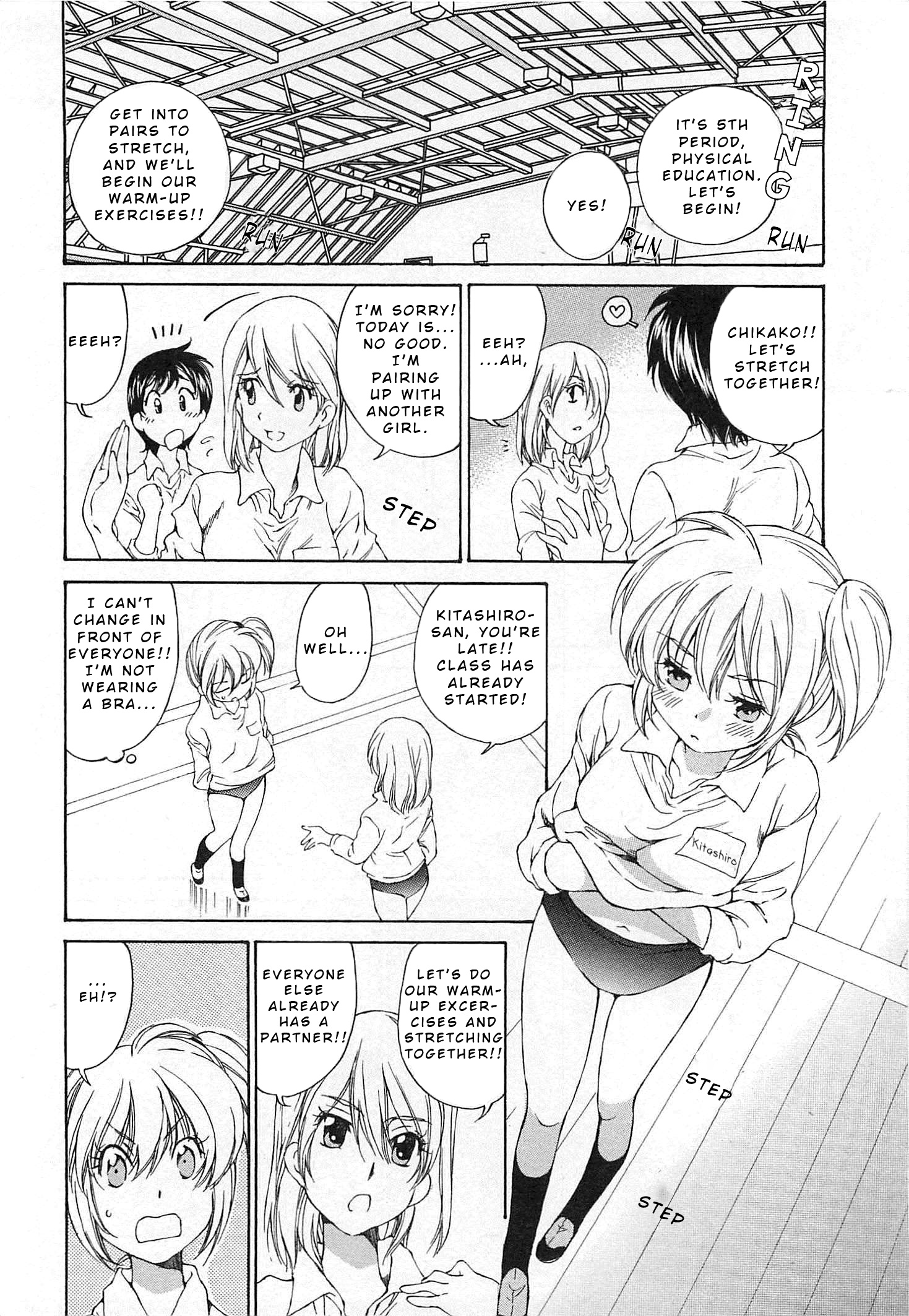 Ss Sisters Chapter 22 #6