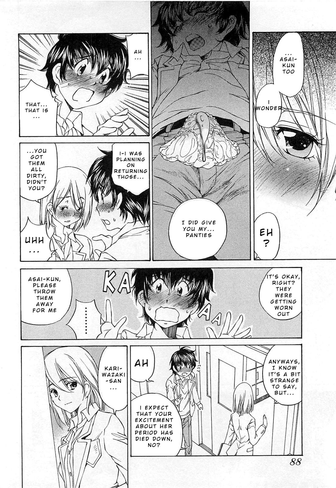 Ss Sisters Chapter 21 #26