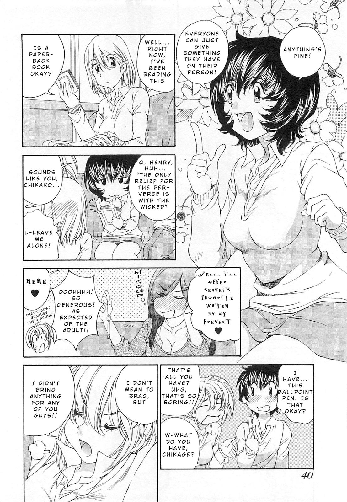 Ss Sisters Chapter 20 #8