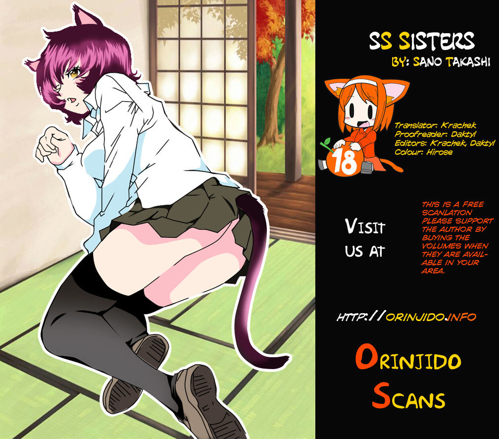 Ss Sisters Chapter 18 #1