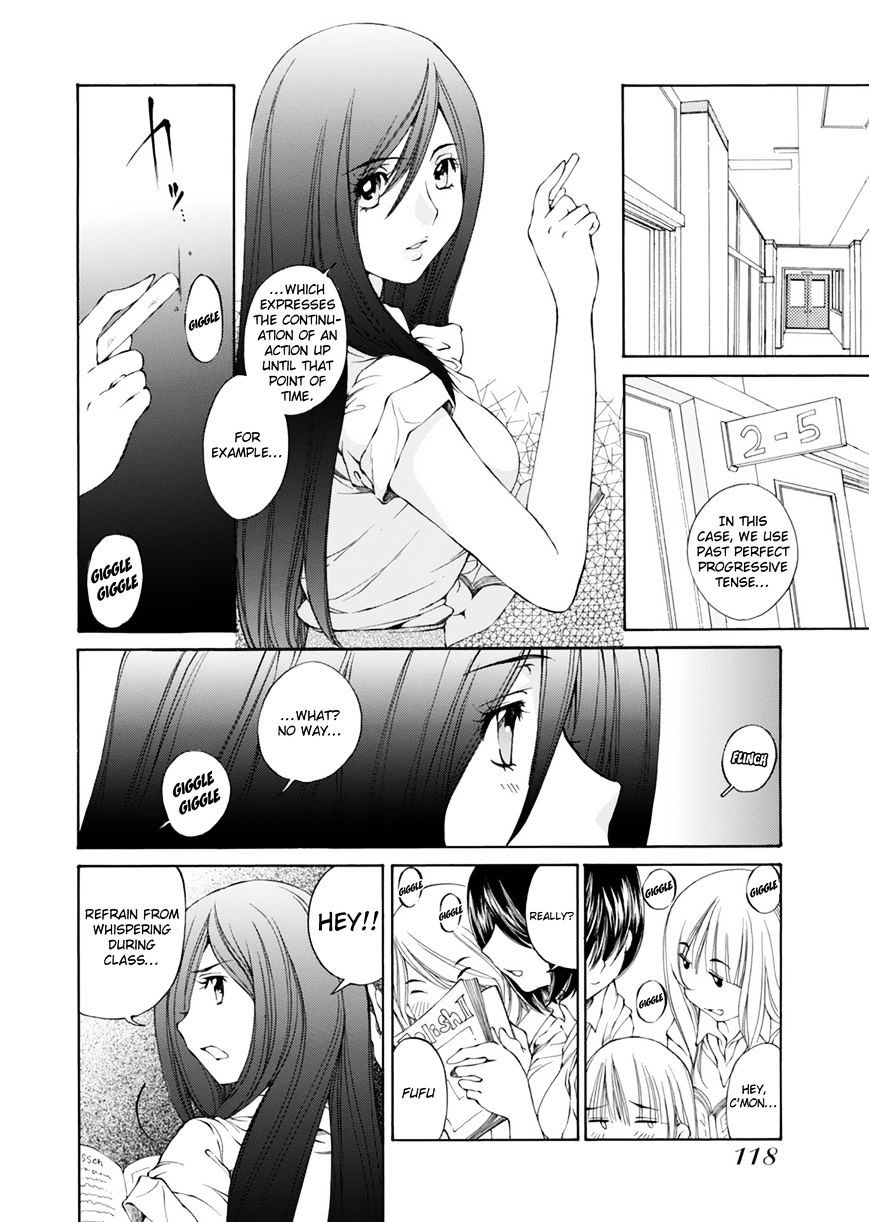 Ss Sisters Chapter 17 #3