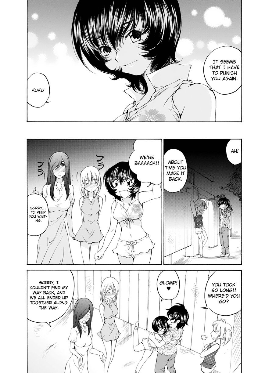 Ss Sisters Chapter 16 #23